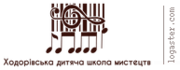 Логотип Ходорів. Ходорівська ДШМ